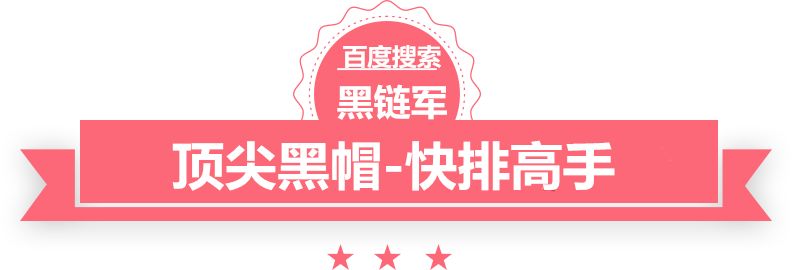 真稀罕！杨瀚森归队 刘维伟大喊：宝贝！你回来啦！